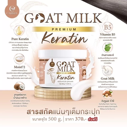 Carista - Goat Milk Premium Keratin 500g.