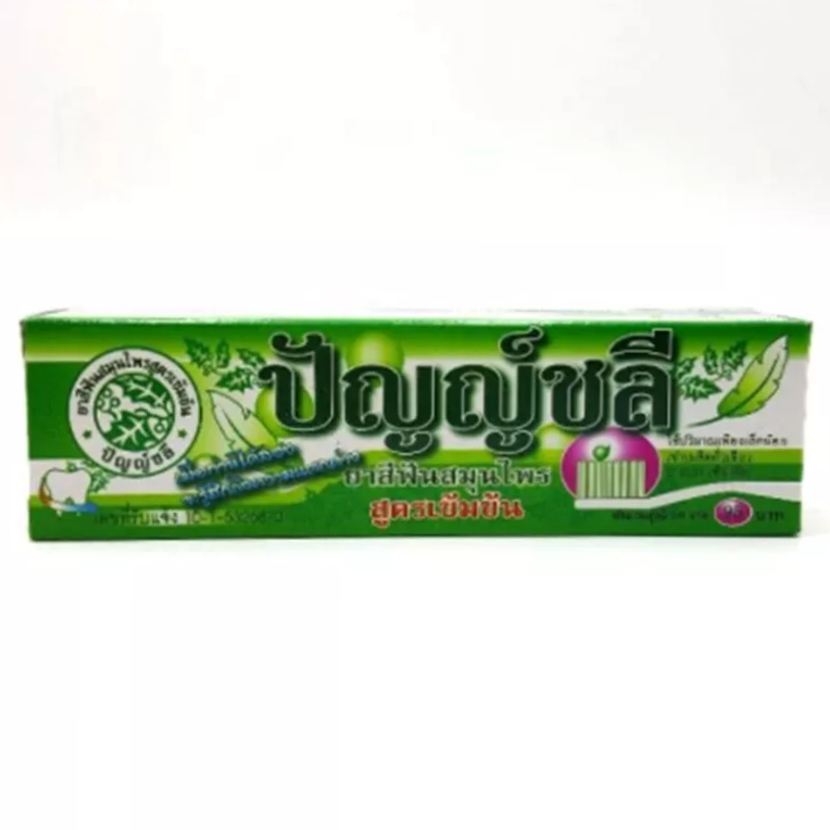 Punchalee Herbal Toothpaste - Concentrated Natural Formula 80g
