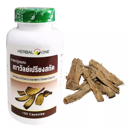 Herbal One - Derris Scandens Extract for Joint & Muscle Support (100 Capsules)