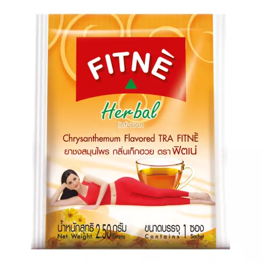 Fitne Chrysanthemum-Flavored Herbal Infusion Tea – 30 Tea Bags (2.5g each)