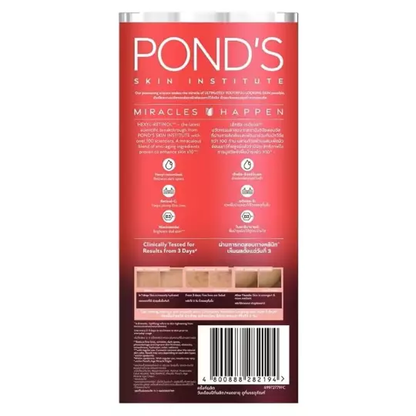 Pond's Age Miracle Ultimate Night Serum with Hexyl-Retinol, 30g