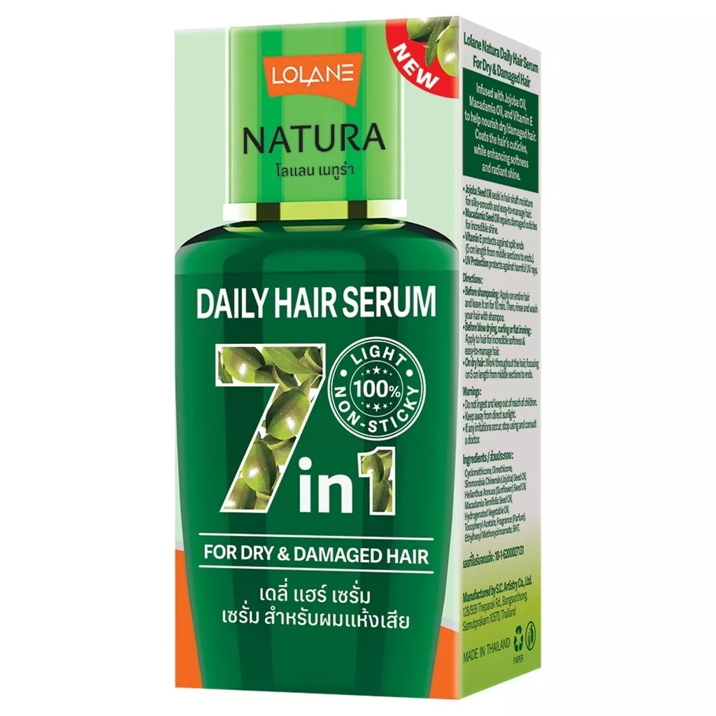 Lolane Natura Daily Hair Serum 7-in-1 for Dry & Damaged Hair – 50g
