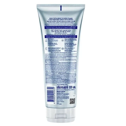 Nivea Extra Bright 10 Vitamins & Skin Foods Body Serum - Youth Protect 320ml