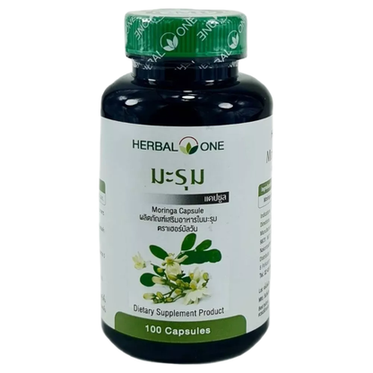 Herbal One - Pure Moringa Oleifera Capsules for Wellness (100 Capsules)