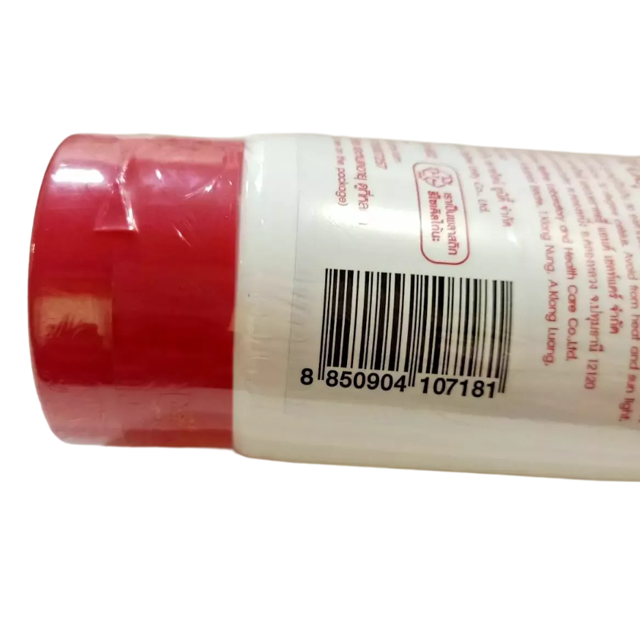 Giffarine Astaxanthin Age-Defying Body Lotion 250ml