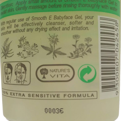 Smooth E Baby Face Gel – Gentle Cleansing for Sensitive Skin 165ml