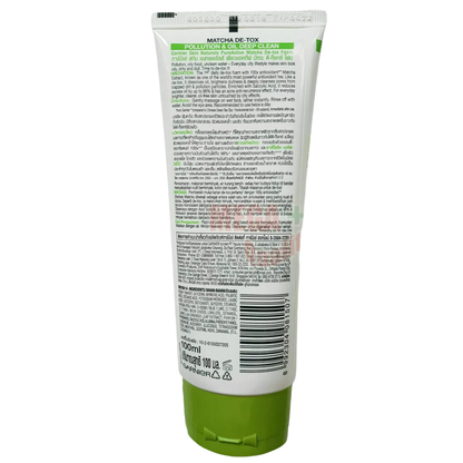 Garnier Pure Active Matcha Deep Clean Foam – Oil & Dirt Control 100ml