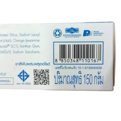 Twin Lotus Everfresh Toothpaste 150g – Crafted in Thailand for Fresh Breath & Strong Teeth
