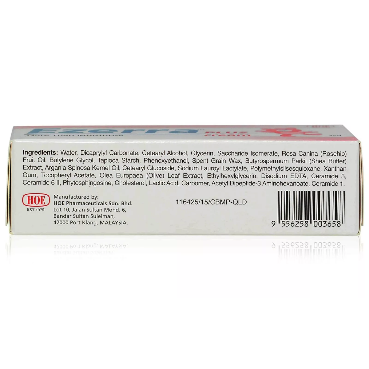 Ezerra Plus Cream for Children & Babies 25g – Gentle, Soothing Skin Relief