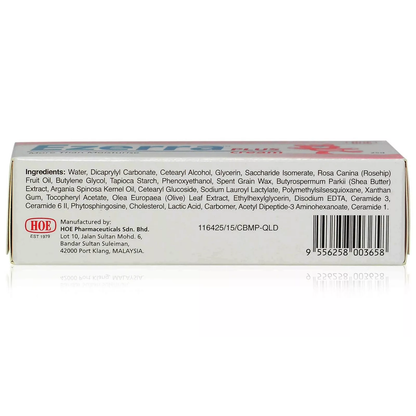 Ezerra Plus Cream for Children & Babies 25g – Gentle, Soothing Skin Relief