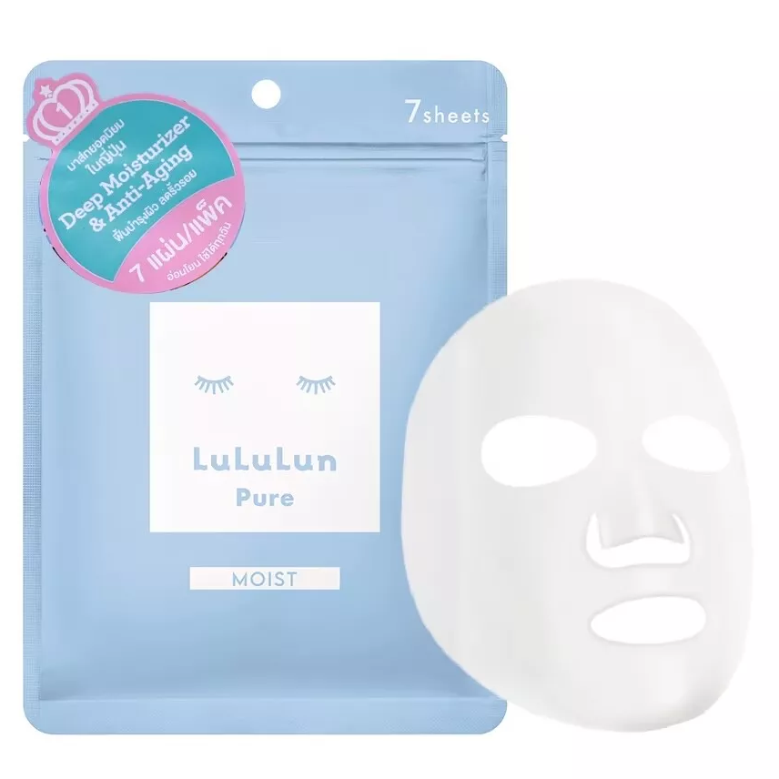 Lululun Pore-Refining Anti-Aging Face Mask | 3 Packs of 7 Sheets - Made in Japan