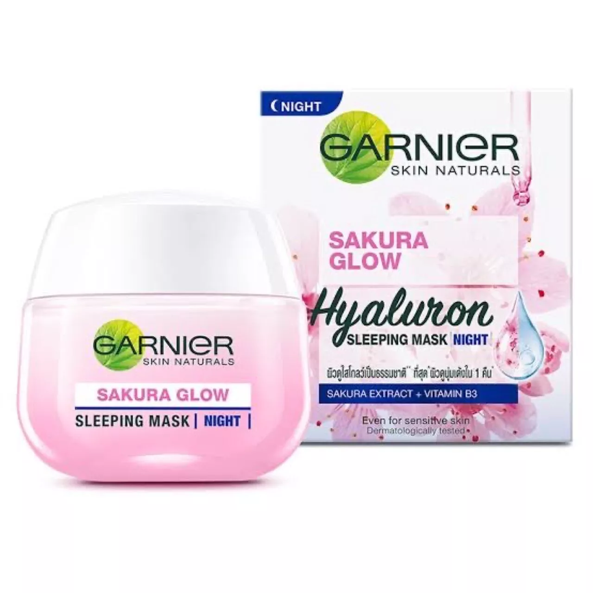 Garnier Sakura Glow Hyaluron Night Mask 50ml – Hydrating & Brightening