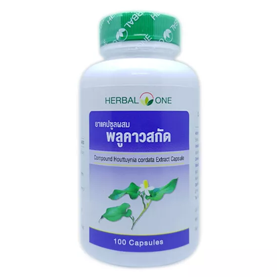 Herbal One - Houttuynia Cordata & Betel Leaf Extract for Lymphatic Support (100 Capsules)
