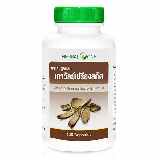 Herbal One - Derris Scandens Extract for Joint & Muscle Support (100 Capsules)