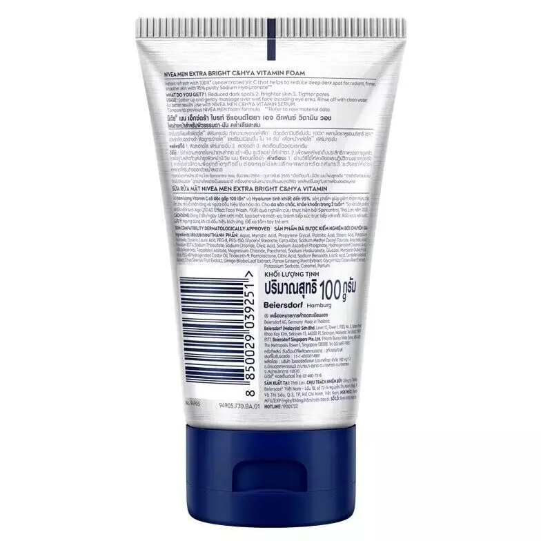 Nivea Men Bright C+Hya Wash Foam 100g - Brightening Facial Cleanser
