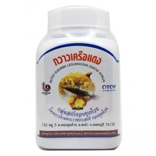 Duangporn Buttea Suearba Leguminosae - Gwow Khurua (100 Capsules)