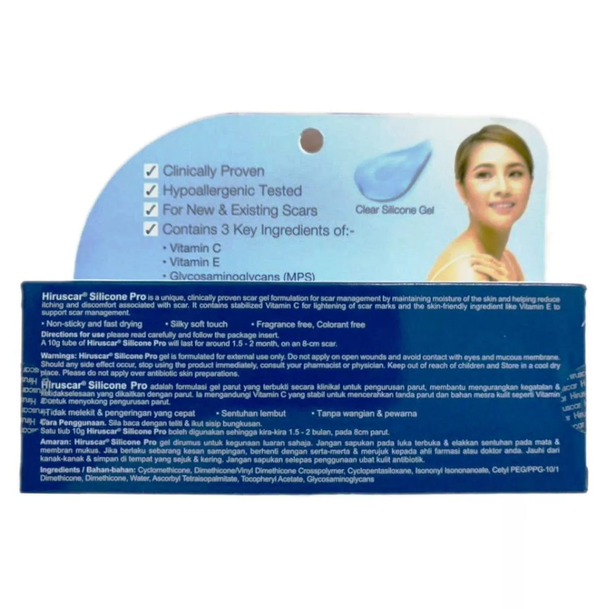 Hiruscar Silicone Pro - Professional Medical Scar Gel 10g