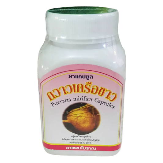 Duangporn Pueraria Mirifica – 100 Capsules for Hormonal Balance & Youth Enhancement