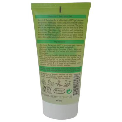 Smooth E Baby Face Gel – Gentle Cleansing for Sensitive Skin 165ml