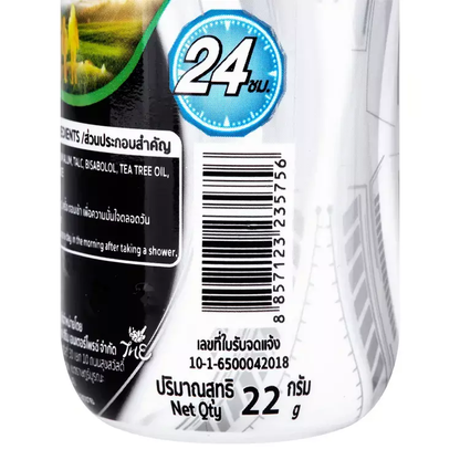 Taoyeblok Protect Deodorant Powder 22g | Pack of 3 - Long-Lasting Underarm Freshness
