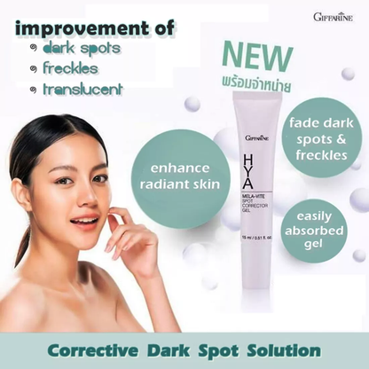 Giffarine Hiya Mela-White Spot Corrector Gel 15ml – Brightening & Dark Spot Reduction
