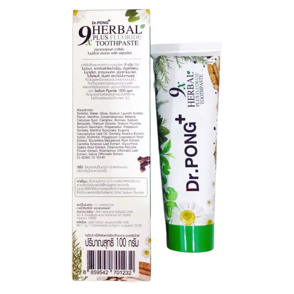 Dr. PONG 9X Herbal Plus Fluoride Toothpaste - 100g for Oral Care