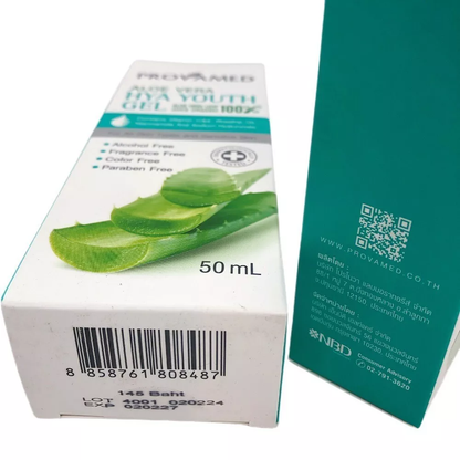 Provamed Aloe Vera Hya Youth Gel 50ml – Nourishing & Hydrating Face & Body Gel
