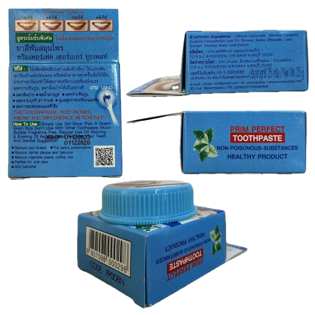 Poompuksa Prim Perfect Herbal Toothpaste - Pack of 3 | Made in Thailand