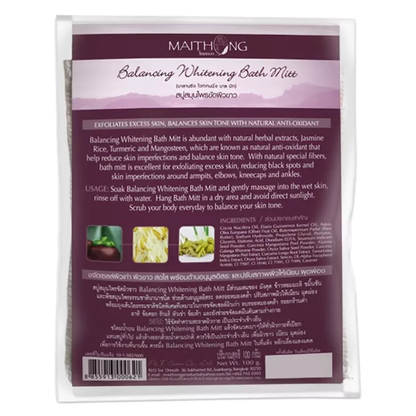 Maithong Balancing Whitening Bath Mitt - Purple, 100g – Made in Thailand