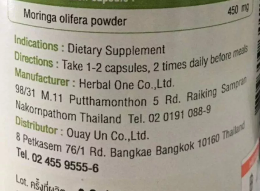 Herbal One - Pure Moringa Oleifera Capsules for Wellness (100 Capsules)