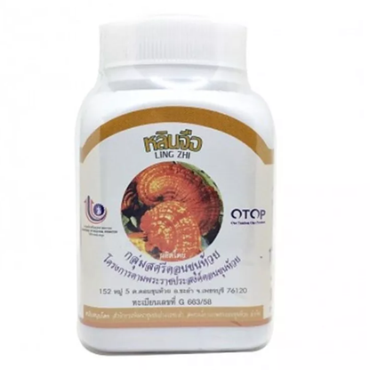 Duangporn Ling Zhi Mushroom - Boosts Immunity & Nourishes Organs - 100 Capsules