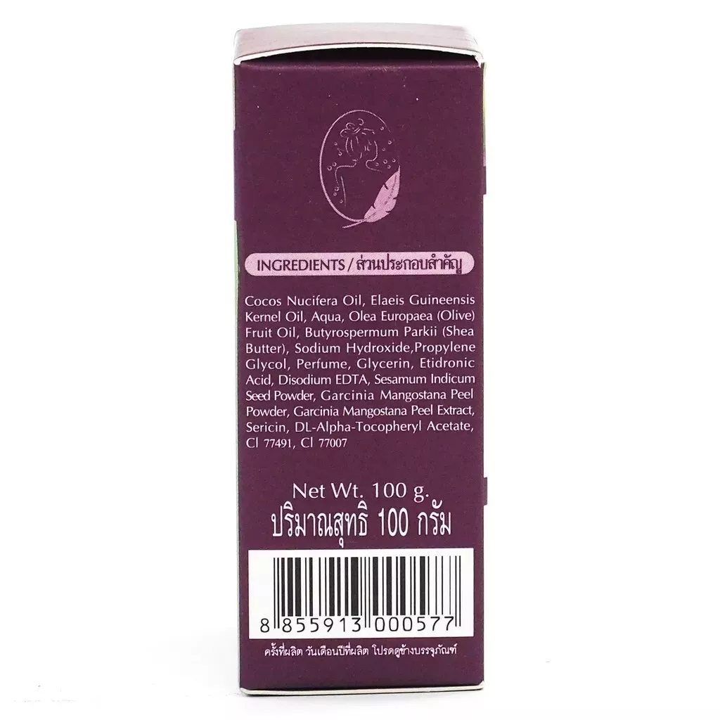 Maithong Mangosteen Golden Silk Soap 100g – Organic Brightening Skin Bar from Thailand