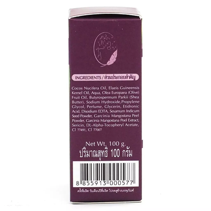 Maithong Mangosteen Golden Silk Soap 100g – Organic Brightening Skin Bar from Thailand