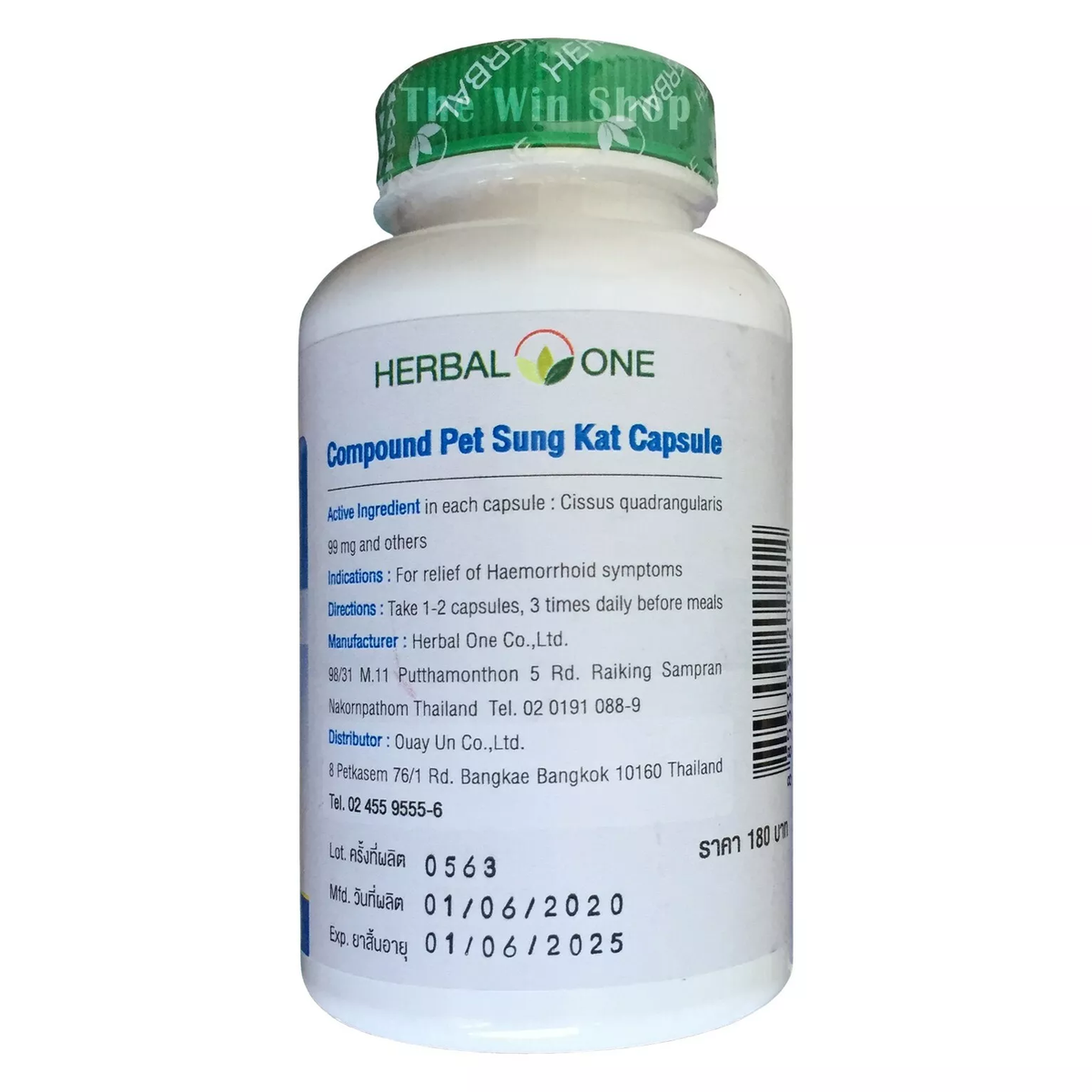 Herbal One - Herbal Hemorrhoid Relief Capsules (100 Capsules)