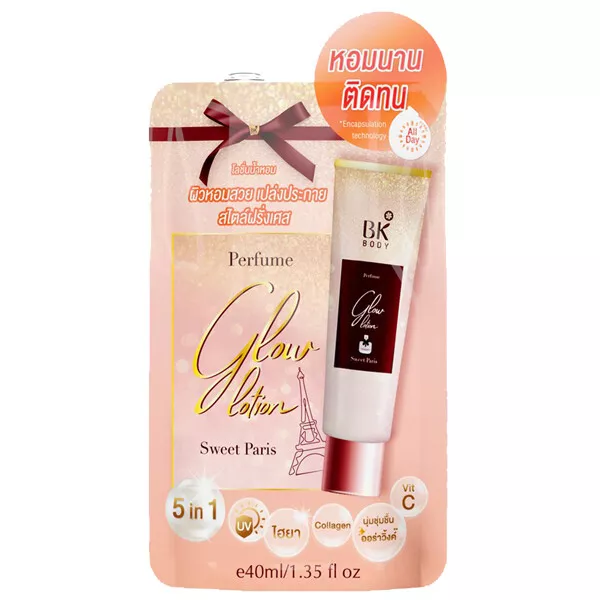 BK All Day Glow Perfume Body Lotion 40ml - Radiant, Fragrant, Hydrating