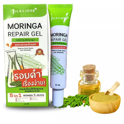 Jula's Herb Moringa Repair Gel – Fade Dark Spots & Wrinkles (40ml)