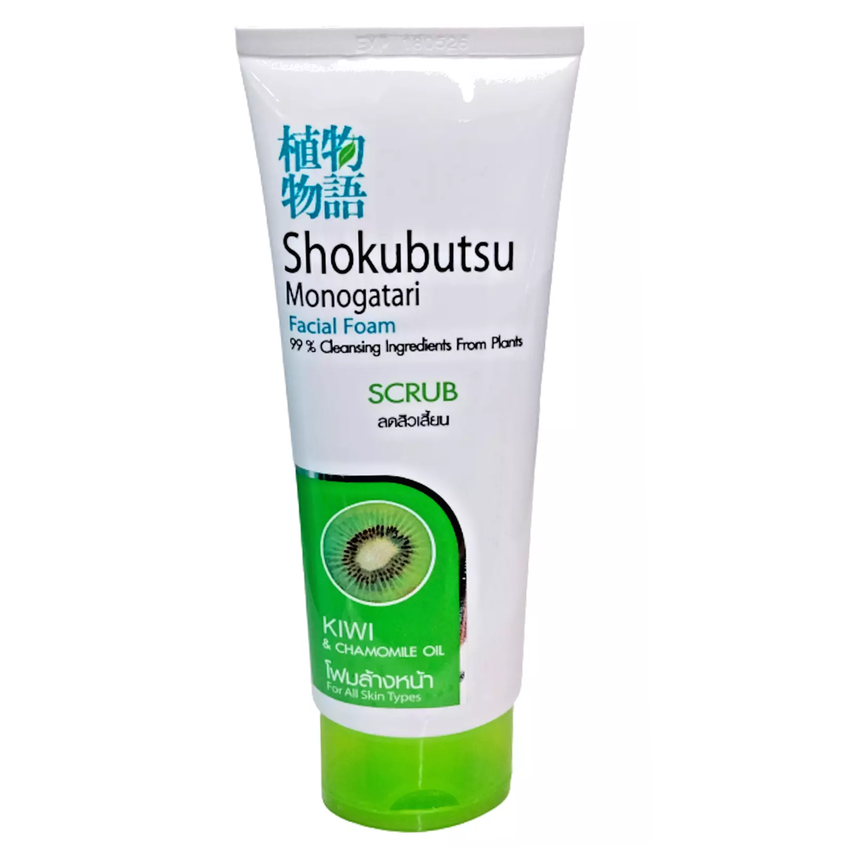Shokubutsu Monogatari Kiwi Facial Foam Scrub - 100g for Radiant Skin