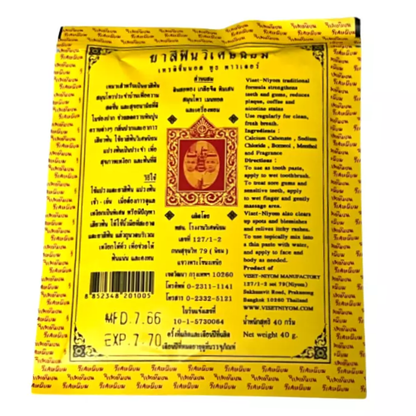 Viset Niyom Traditional Herbal Tooth Powder 40g (Pack of 6)
