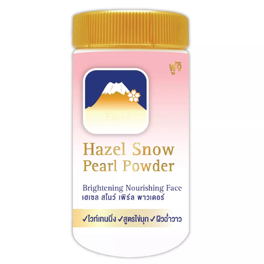 Fuji Cream Hazel Snow Pearl Powder - Radiant 30g
