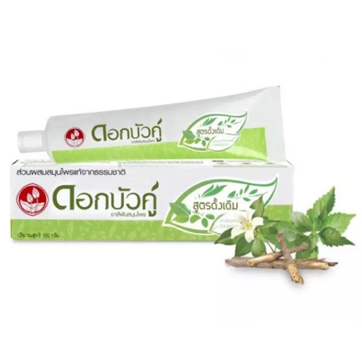 Twin Lotus Herbal Toothpaste 150g – Natural Oral Care from Thailand