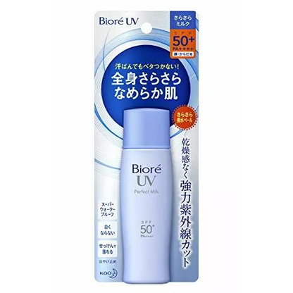 Biore UV Perfect Milk SPF50+ PA++++ 40ml - Lightweight Waterproof Sunscreen