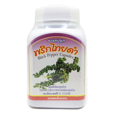 Duangporn Black Pepper 100 Capsules – Premium Quality Supplement