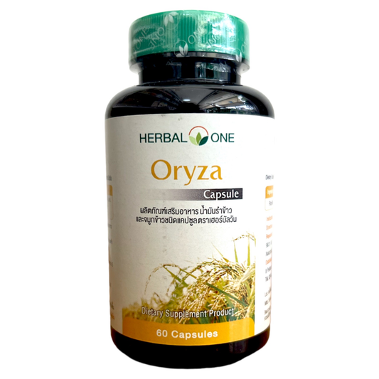 Herbal One Oryza Rice Bran and Rice Germ Oil – 60 Capsules for Heart & Overall Wellness