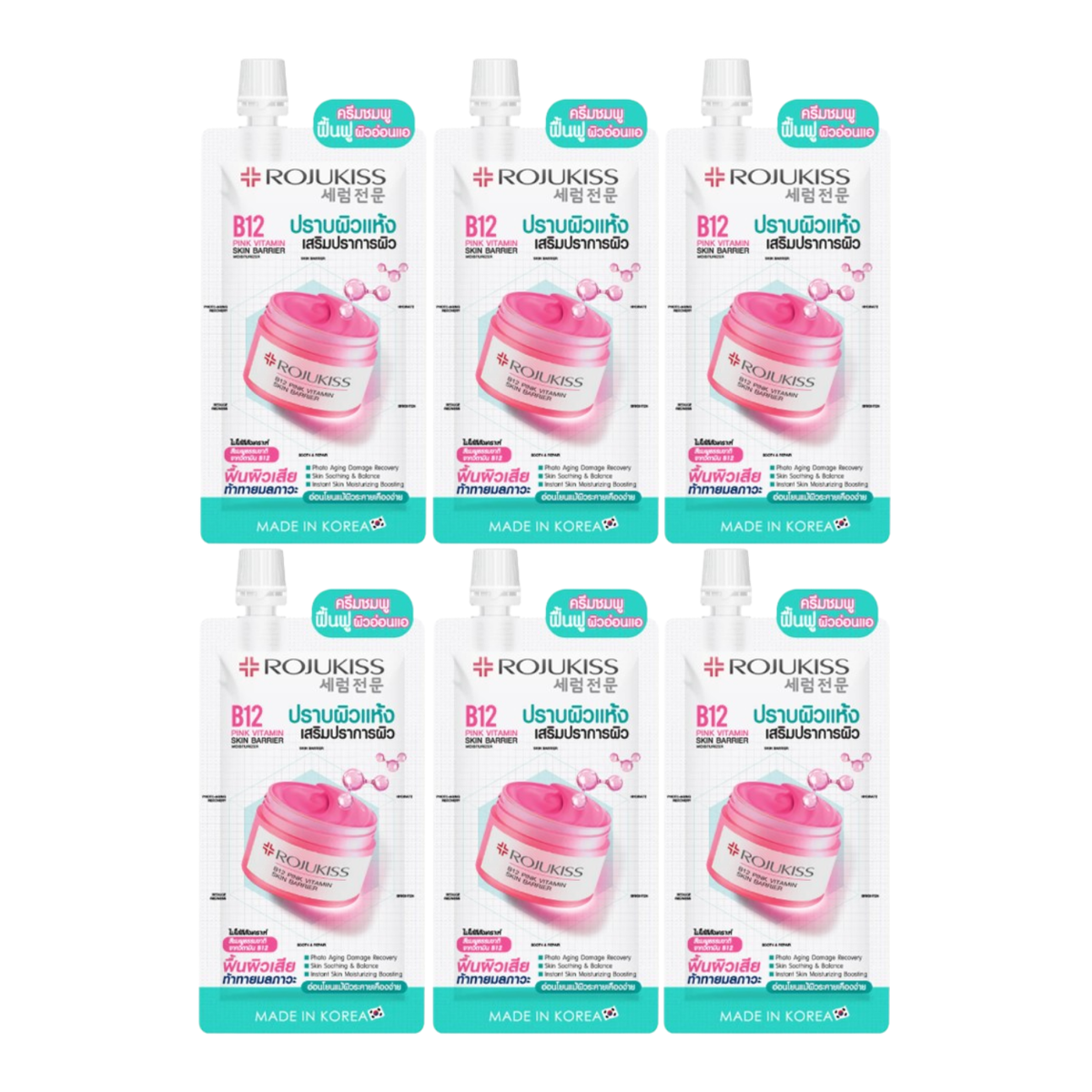 Rojukiss B12 Pink Vitamin Moisturizer 10ml – Pack of 6