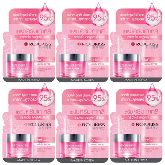 Rojukiss White Poreless Day Cream SPF35/PA+++ - 8ml Pack