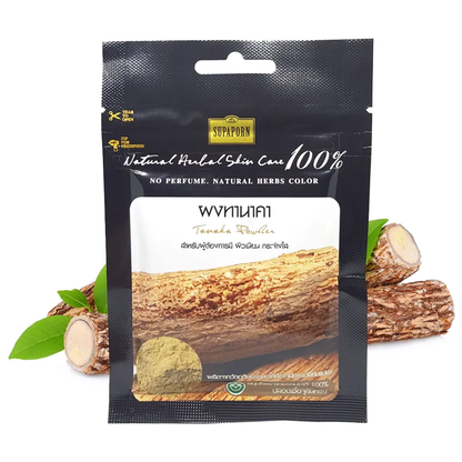 Supaporn Thanaka Powder 20g - Pack of 6 | Natural Thai Herbal Skincare