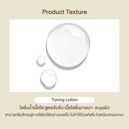 Oriental Princess Ultimate Renewal Toning Lotion 120ml – Refresh & Prepare Skin