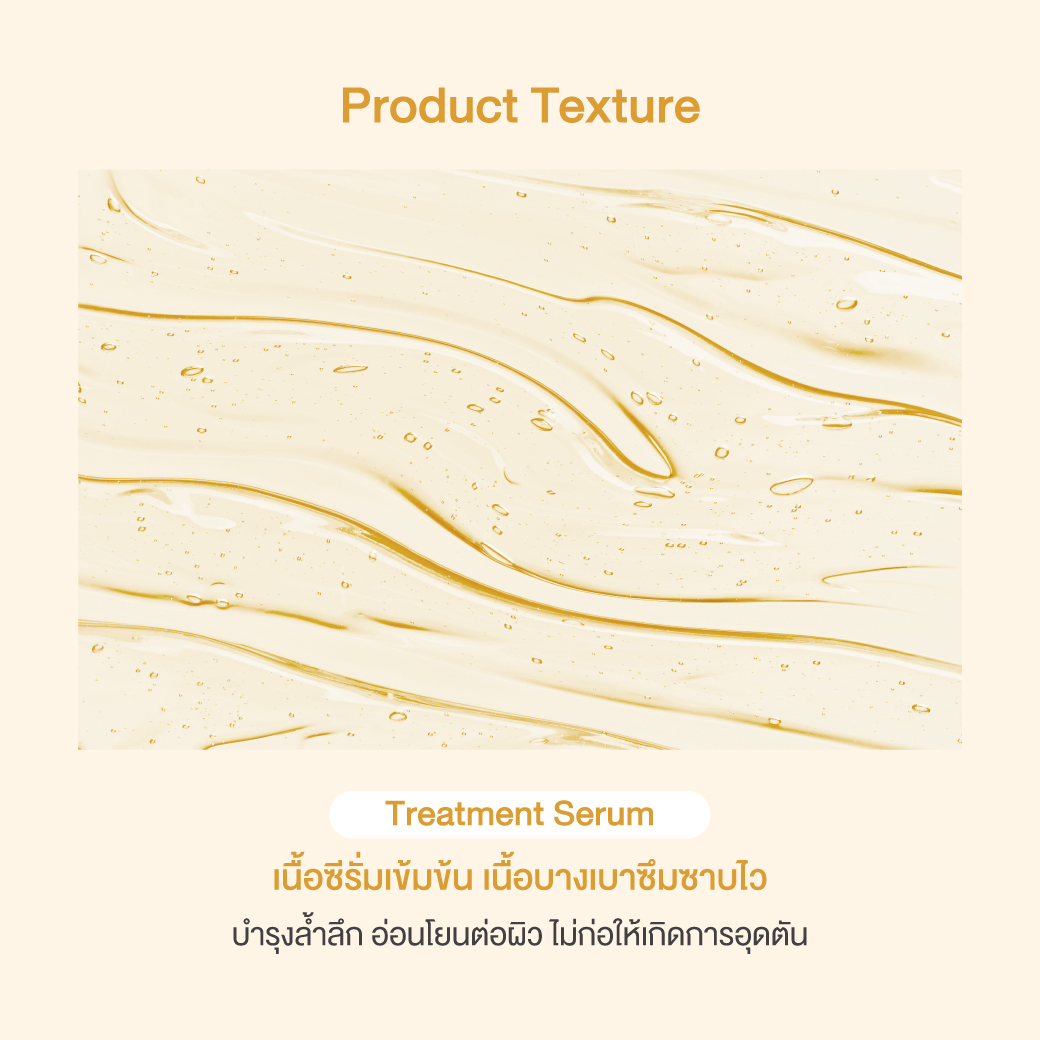 Oriental Princess Natural Acne Care Treatment Serum 30ml