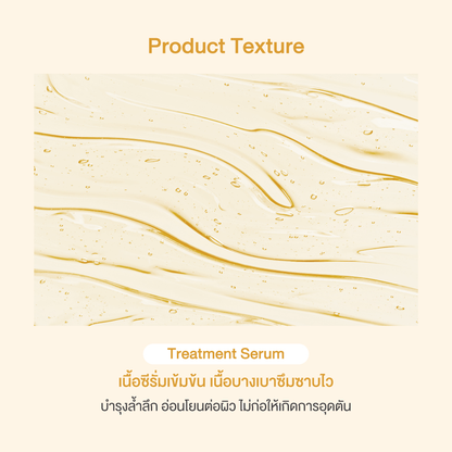 Oriental Princess Natural Acne Care Treatment Serum 30ml