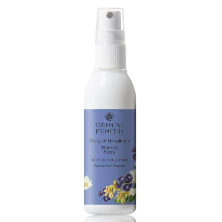 Oriental Princess Wonder Berry Body Cologne Spray 100ml – Light, Enchanting Fragrance